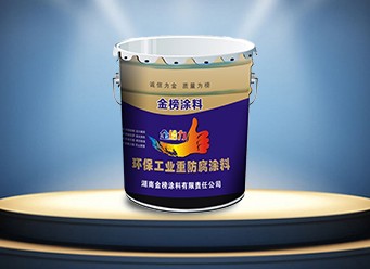 湖南丙烯酸聚氨酯磁漆-长沙丙烯酸聚氨酯磁漆批发