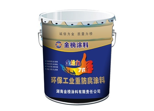 贵州如何挑选适合自己的氟碳漆